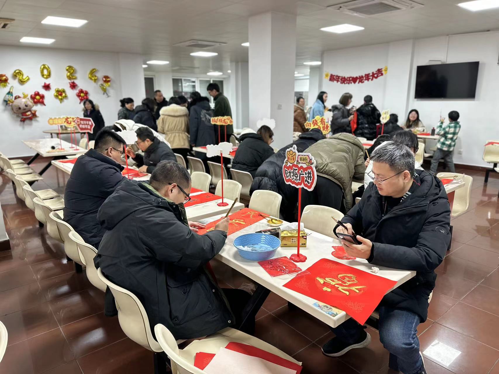 “迎春接福，共慶佳節(jié)”包餃子、寫春聯(lián)活動1 (25).jpg